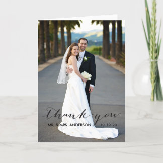 Carte de remerciements simple de mariage
