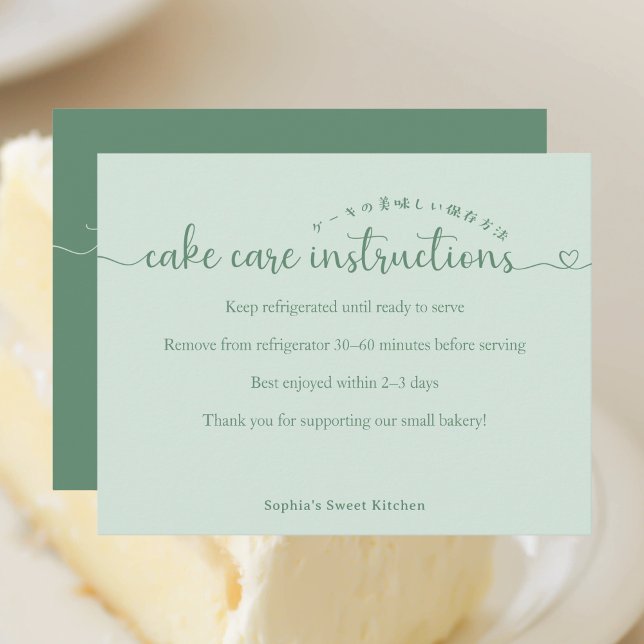 Carte De Remerciements Simple Green Script Cake Care Instructions Bakery (Créateur téléchargé)