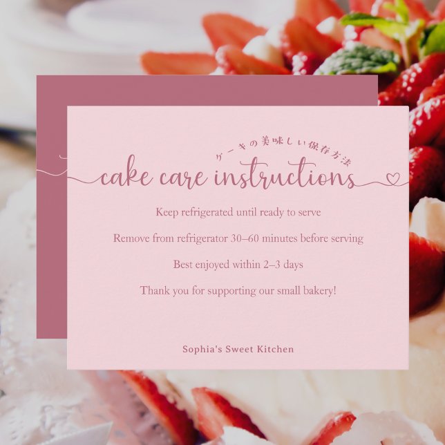 Carte De Remerciements Simple Pink Script Cake Care Instructions Bakery (Créateur téléchargé)