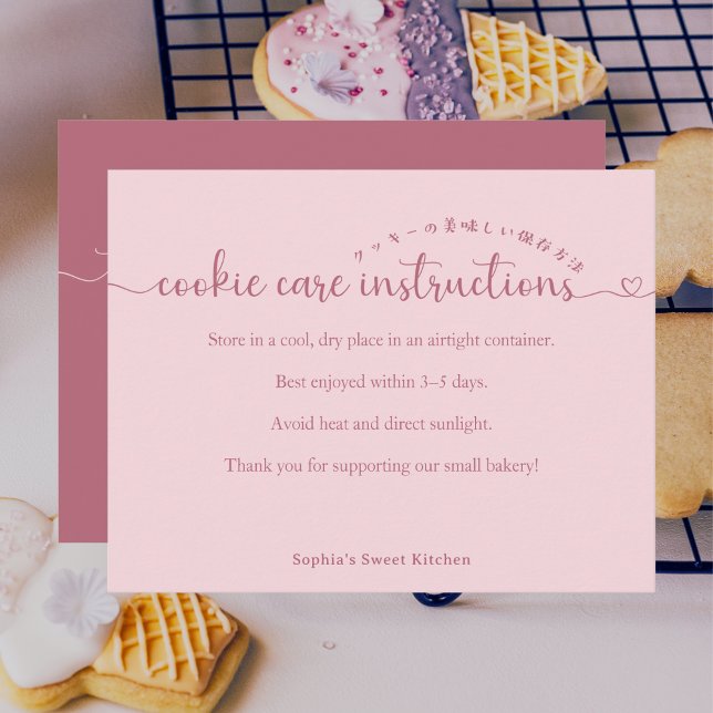 Carte De Remerciements Simple Pink Script Cookie Care Instructions Bakery (Créateur téléchargé)