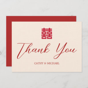 Carte De Remerciements Simple rouge beige moderne mariage chinois