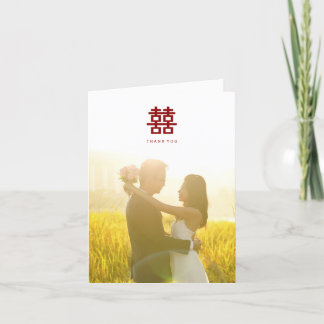 Carte De Remerciements Simple Rouge Double Bonheur Mariage chinois modern