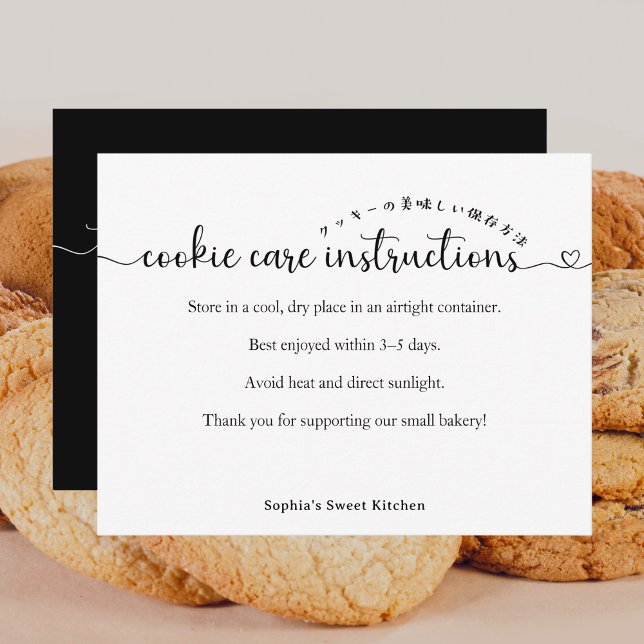 Carte De Remerciements Simple Script Cookie Care Instructions Bakery (Créateur téléchargé)