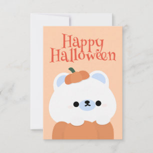 Carte De Remerciements Soirée d'Halloween simple et amusante