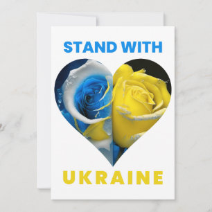 Carte De Remerciements Soyez Avec L'Ukraine, Ukraine Coeur Drapeau, Ukrai