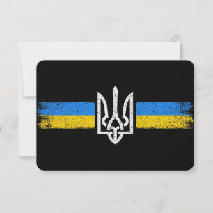 Carte De Remerciements SYMBOLE DU Drapeau Ukraine