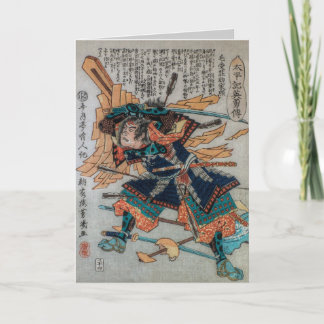 Carte De Remerciements Taiheiki, Tales Of Feudal Japon