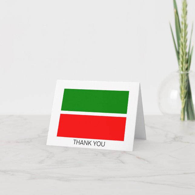 Carte De Remerciements Tatarstan (Devant)