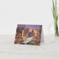 Tokyo Japon Voyage Art Vintage | Personnaliser