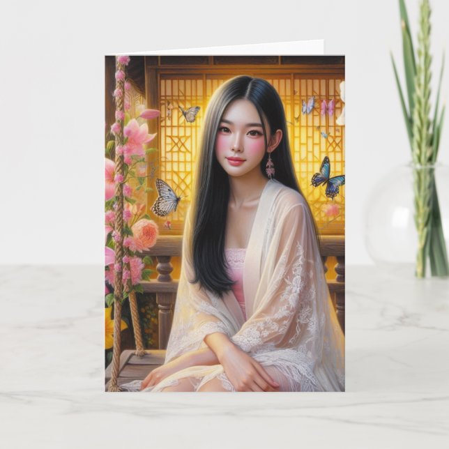 Carte De Remerciements  - Transforme tes aspirations en réalité (Devant)