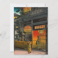 Tsuchiya Koitsu - Side Street Araki à Yotsuya
