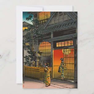 Carte De Remerciements Tsuchiya Koitsu - Side Street Araki à Yotsuya