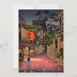 Carte De Remerciements Tsuchiya Koitsu - Soirée à Ushigome