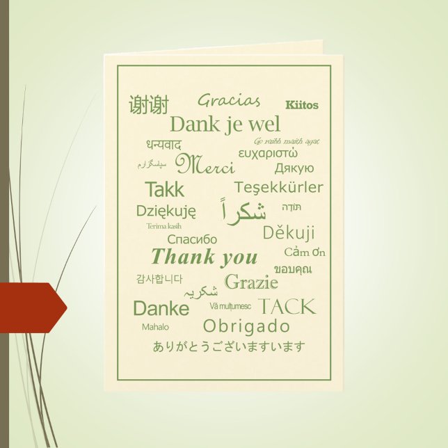 Carte De Remerciements Typographie "Merci" multilingue Toutes les occasio (Multilingual "Thank You" card)