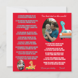 Carte De Remerciements voiture amour papa garçon pour papa éditable migno