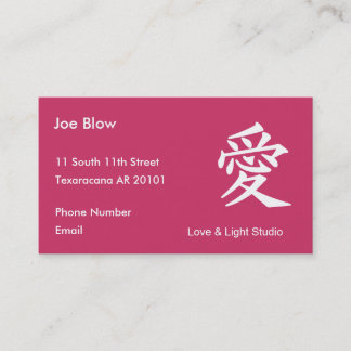 Carte De Rendez-vous Caractère Kanji pour AMOUR