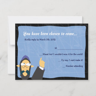 Carte de réponse à l'invitation du Bat mitzvah de 