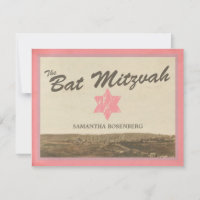 Carte de réponse Bat mitzvah de Jérusalem vintage