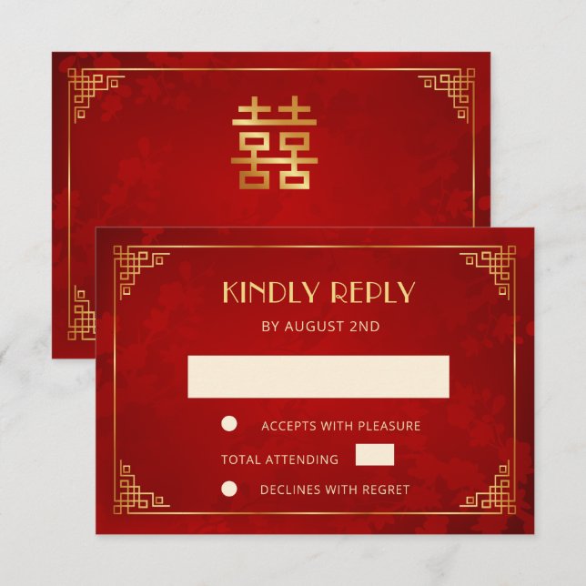 Carte de réponse de mariage à cadre chinois en or  (Devant / Derrière)