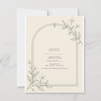 Carte de réponse de mariage à l'arche botanique mo