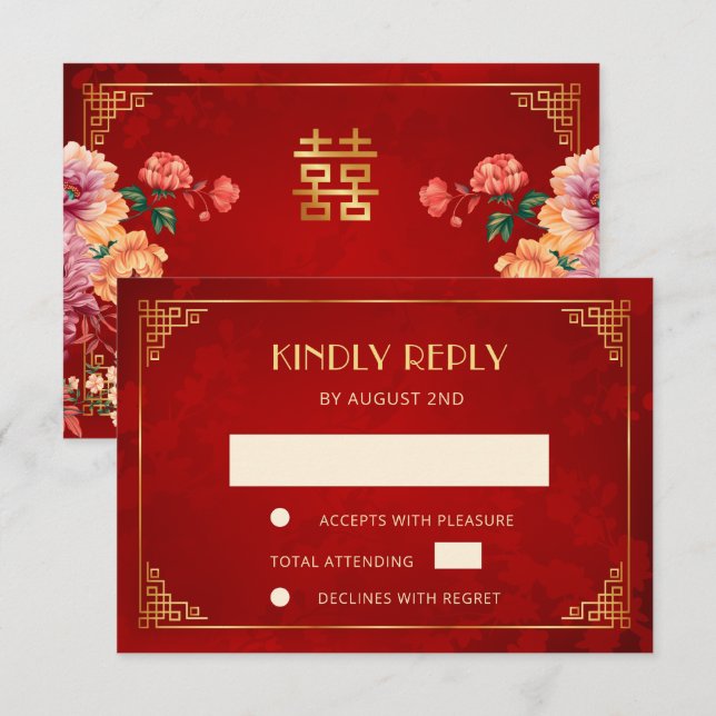  Carte de réponse de mariage chinois Paeonia suffr (Devant / Derrière)