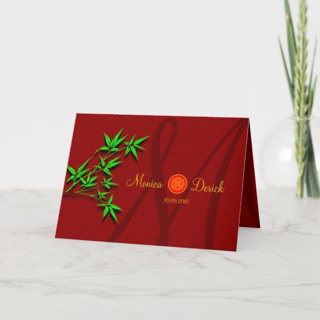 Carte de réponse d'invitation de mariage chinois a (Devant)