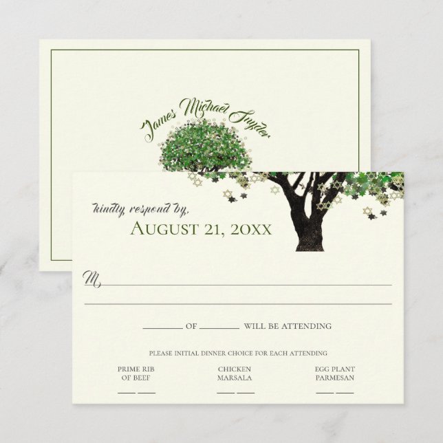 Carte de réponse pour Bar Mitzvah étoile de David  (Devant / Derrière)