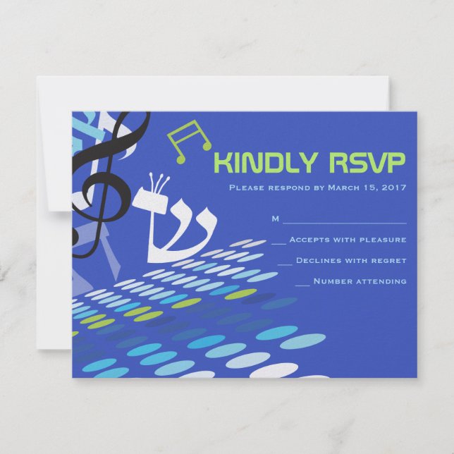 Carte de réponse RSVP du Bat mitzvah de barre DIME (Devant)