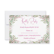 Carte de réponse RSVP pour mariage avec arche flor