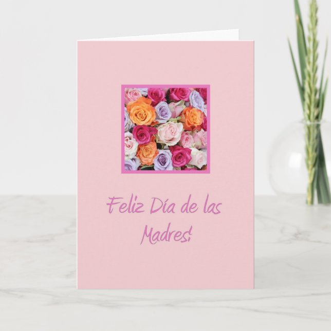 Carte de rose de la fête des mères espagnole (Devant)