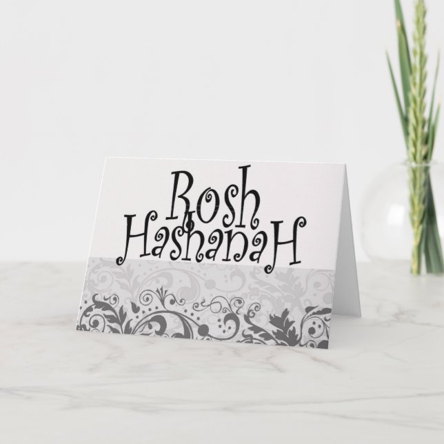 Carte de Rosh Hashanah (Devant)