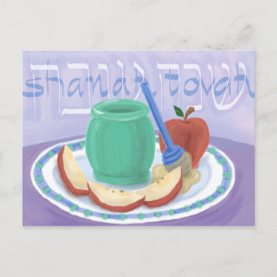 Carte de Rosh Hashanah Pommes et Miel