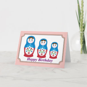 Carte de Russian doll Birthday
