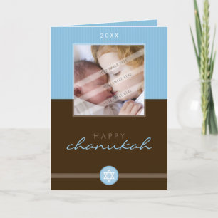 CARTE DE SALUT PHOTO :: stripedstitch 1P