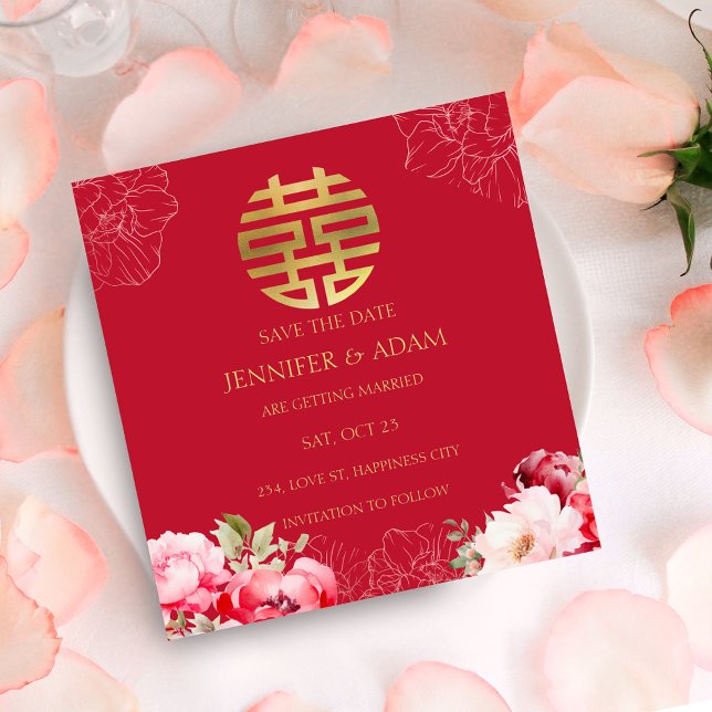 Carte de sauvegarde de date de mariage chinois ave (Tea Ceremony Chinese Wedding Save the Date Card)