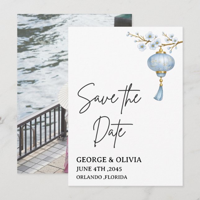 Carte de sauvegarde de mariage à la lanterne bleue (Devant / Derrière)