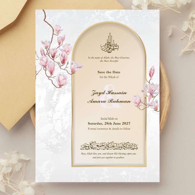 Carte de sauvegarde islamique – Arche de magnolia  (Créateur téléchargé)