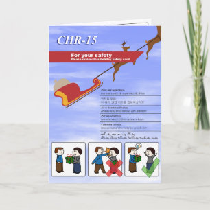 Carte de sécurité de vacances