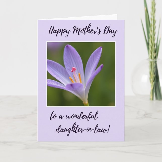Carte de sentiment à fleurs rayées (Devant)