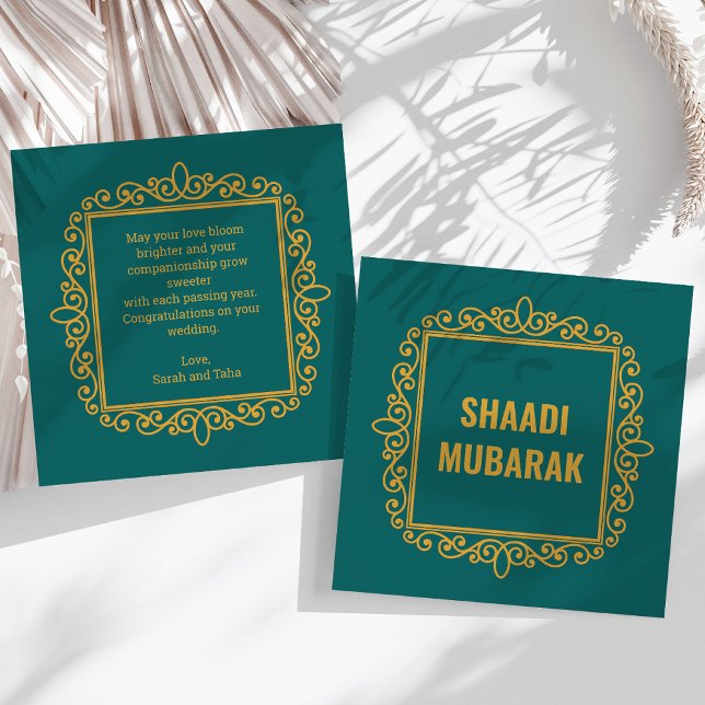 Carte de Shaadi Mubarak Marron Ornée Vintage (Créateur téléchargé)