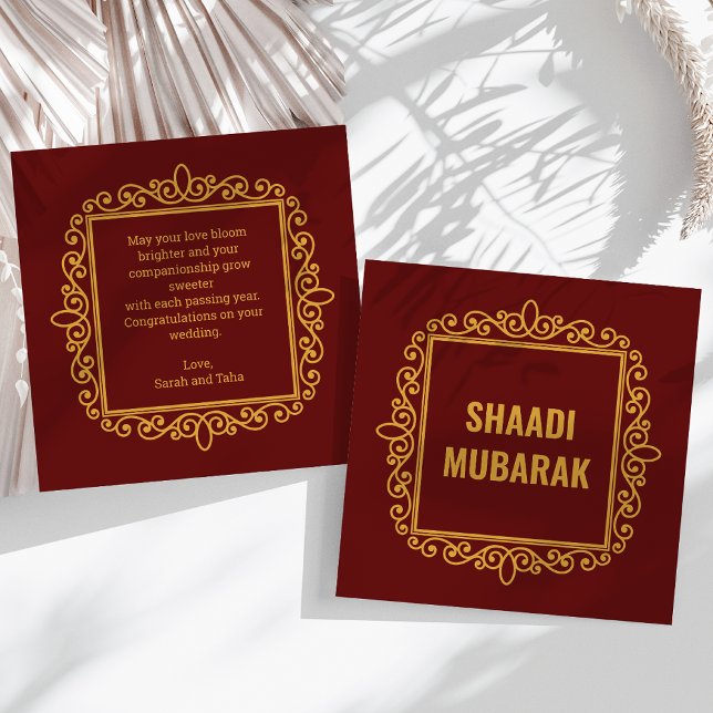 Carte de Shaadi Mubarak Marron Ornée Vintage (Créateur téléchargé)