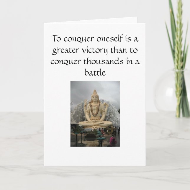 Carte de Shiva - l'individu conquièrent (Devant)