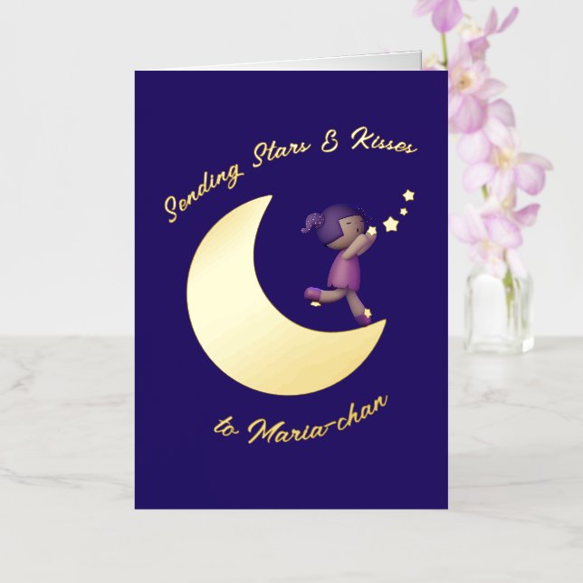 Carte de Stars & Kisses (Orchidée)