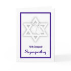 Carte de sympathie militaire juive