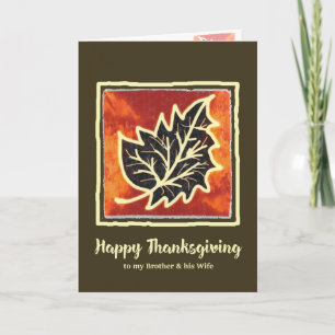 Carte de Thanksgiving feuille d'automne pour frère