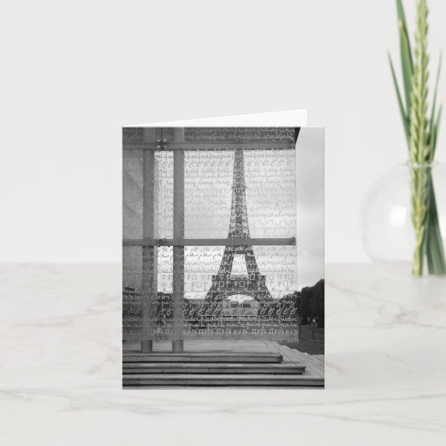 Carte de Tour Eiffel (Devant)