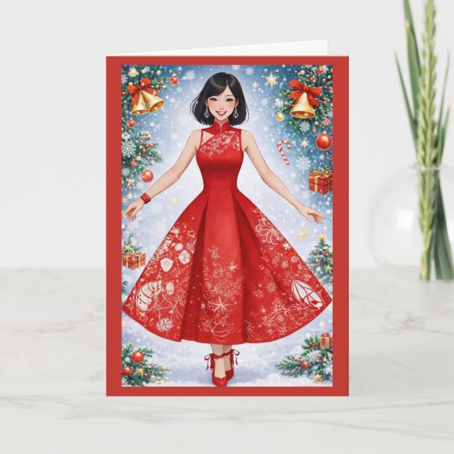 Carte de très Joyeux Noël (Devant)