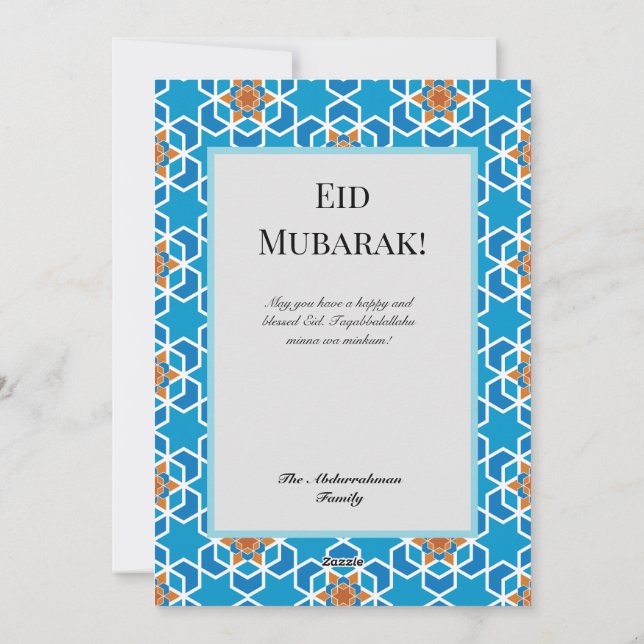 Carte de vacances à plat (Dos)