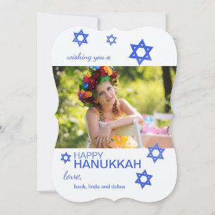 Carte de vacances de photo d'étoiles de David