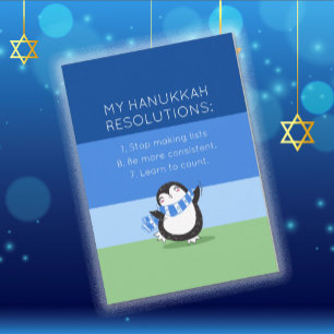 Carte de vacances drôle Chanukah Hanoukka Résoluti